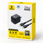 Baseus EnerFill FN22 20W GaN Charger with USB-C to Lightning Cable